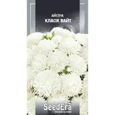 Астра Классик Уайт 0,25 г от Профессиональных Семян