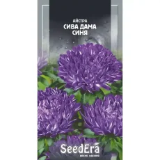 Астра Сива Дама синяя 0,25 г от Профессиональных Семян