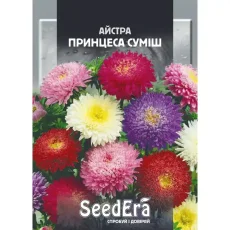 Астра Принцесса смесь 3 г от Профессиональных Семян