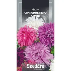 Астра Страусиное Перо смесь 0,25 г от Профессиональных Семян