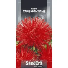 Астра Харц Кремхилд 0,25 г от Профессиональных Семян
