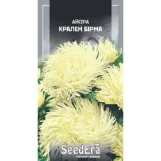 Астра Крален Бирма 0,25 г от Профессиональных Семян
