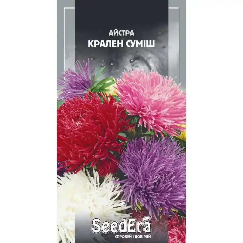 Астра Крален Смесь 0,25 г от Профессиональных Семян