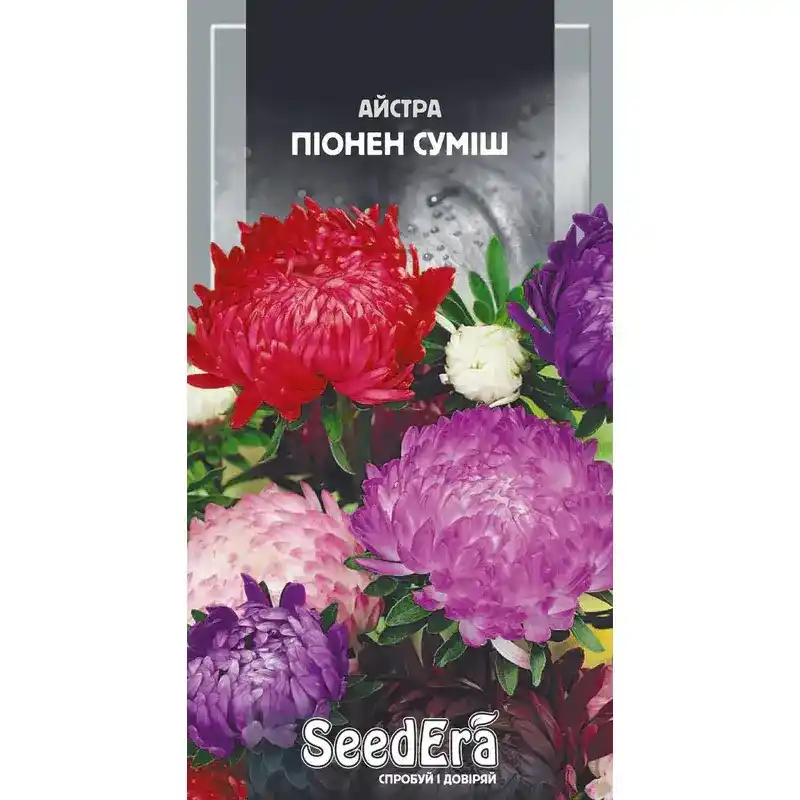 Астра Пионен Смесь 0,25 г от Профессиональных Семян