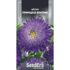 Астра Принцесса Кристина 0,25 г от Профессиональных Семян