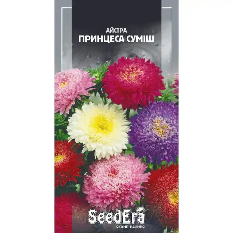 Астра Принцесса Смесь 0,25 г от Профессиональных Семян