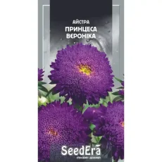 Астра Принцесса Вероника 0,25 г от Профессиональных Семян