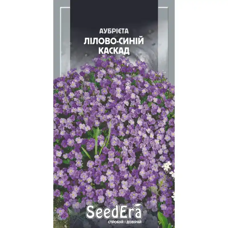Аубриета Лилово-синий каскад 0,1 г от Профессиональных Семян