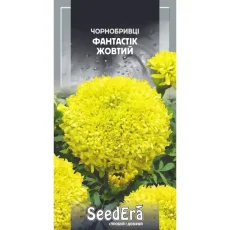 Бархатцы Фантастик Желтый 0,5 г от Профессиональных Семян