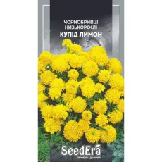 Бархатцы Купид лимон 0,5 г от Профессиональных Семян