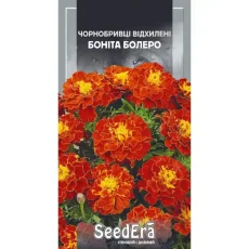 Бархатцы Бонита Болеро 0,5 г от Профессиональных Семян