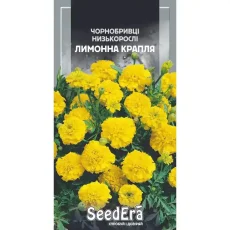 Бархатцы Лимонная капля 0,5 г от Профессиональных Семян