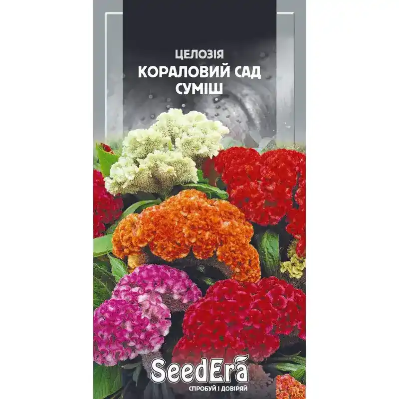 Целозия гребенчатая Коралловый Сад 0,2 г от Профессиональных Семян