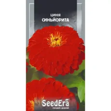 Цинния Синьорита 0.5 г от Профессиональных Семян
