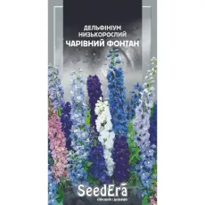 Дельфиниум Очаровательный Фонтан 0,1 г от Профессиональных Семян
