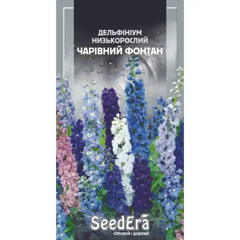 Дельфиниум Очаровательный Фонтан 0,1 г от Профессиональных Семян