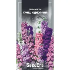 Дельфиниум высокорослый смесь 0,1 г от Профессиональных Семян