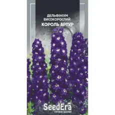 Дельфиниум Король Артур 0,1 г от Профессиональных Семян