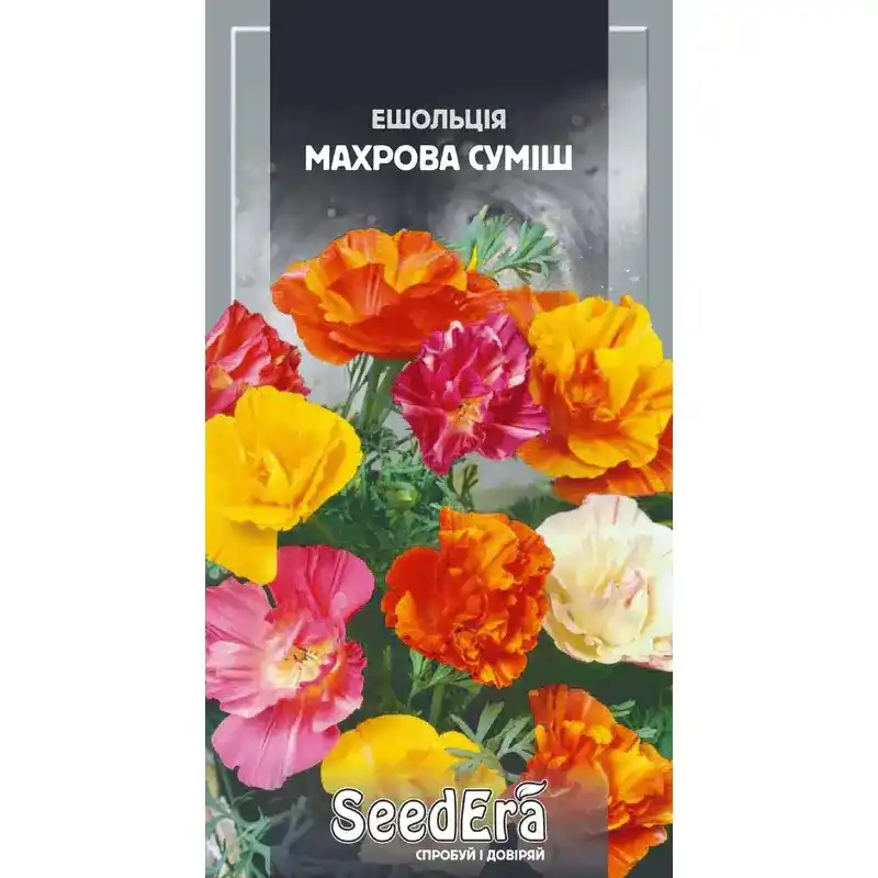 Эшольция махровая смесь 0,3 г от Профессиональных Семян