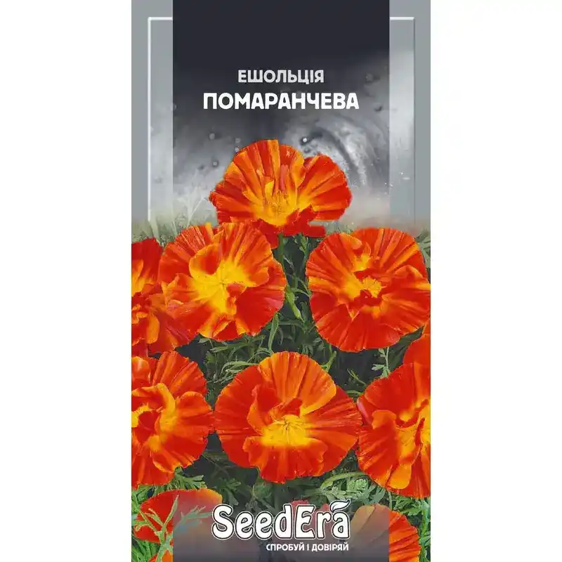 Эшольция оранжевая 0,3 г от Профессиональных Семян