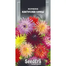 Георгина Махровая смесь 0,5 г от Профессиональных Семян