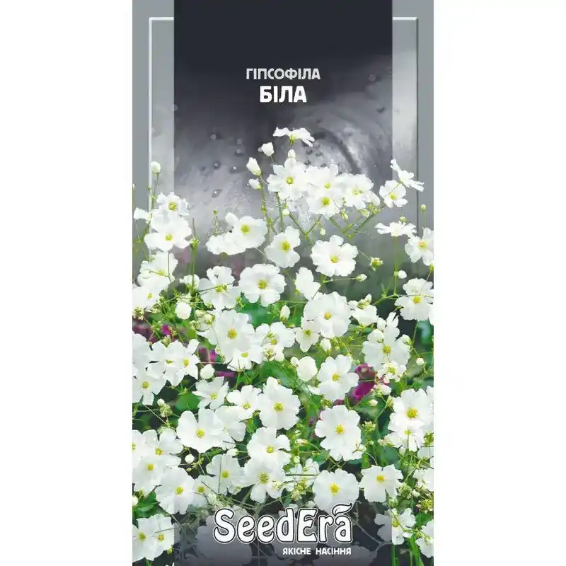 Гипсофила элегантная белая 1 г от Профессиональных Семян