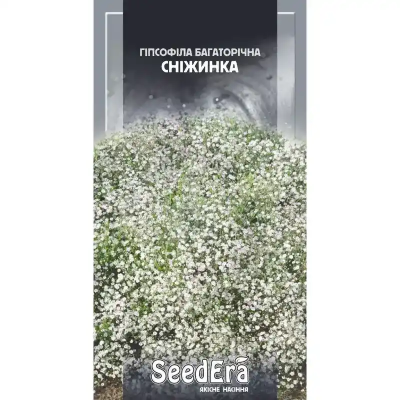 Гипсофила Снежинка 0,2 г от Профессиональных Семян