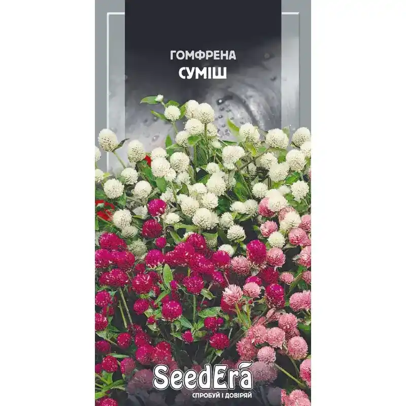 Гомфрена смесь 0,15 г от Профессиональных Семян