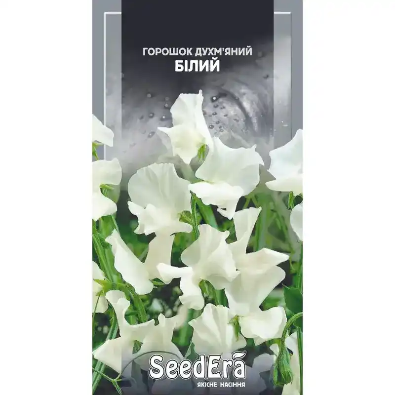 Горошек душистый белый 1 г от Профессиональных Семян