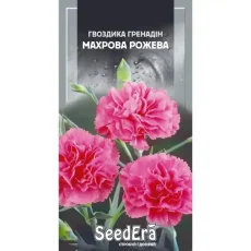 Гвоздика Гренадин махровая розовая 0,2 г от Профессиональных Семян