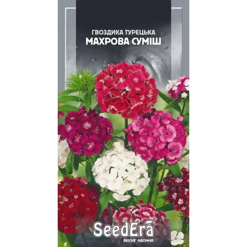 Гвоздика турецкая махровая смесь 0,5 г от Профессиональных Семян
