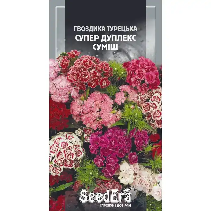 Гвоздика турецкая Супер Дуплекс смесь 0,5 г от Профессиональных Семян