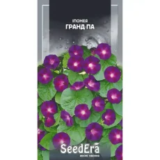 Ипомея фиолетовая Гранд Па 0,5 г от Профессиональных Семян