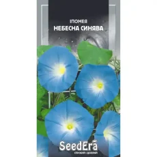 Ипомея Небесная синева 0,5 г от Профессиональных Семян