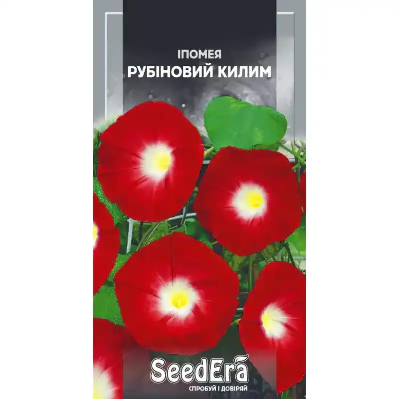 Ипомея Рубиновый ковер 0,5 г от Профессиональных Семян
