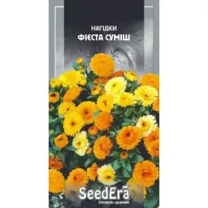 Календула Фиеста смесь 1 г от Профессиональных Семян