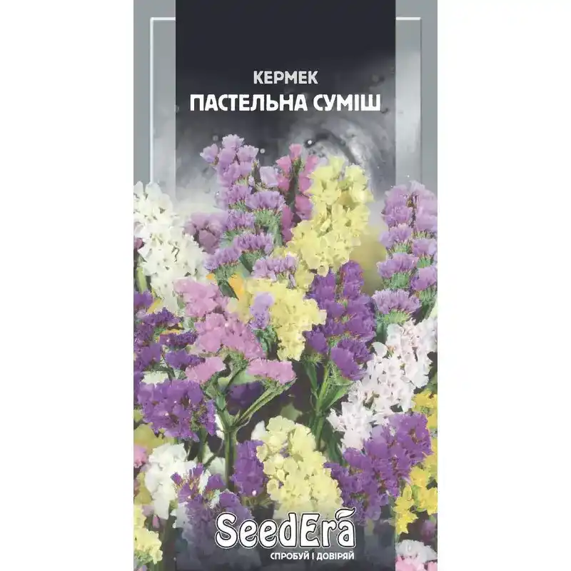 Кермек Пастельная смесь 0,2 г от Профессиональных Семян