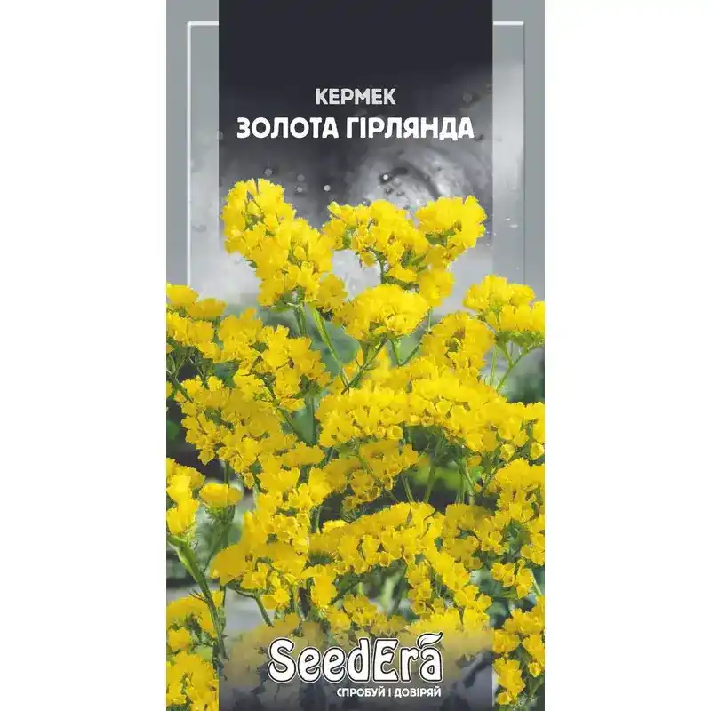 Кермек Золотая Гирлянда 0,2 г от Профессиональных Семян