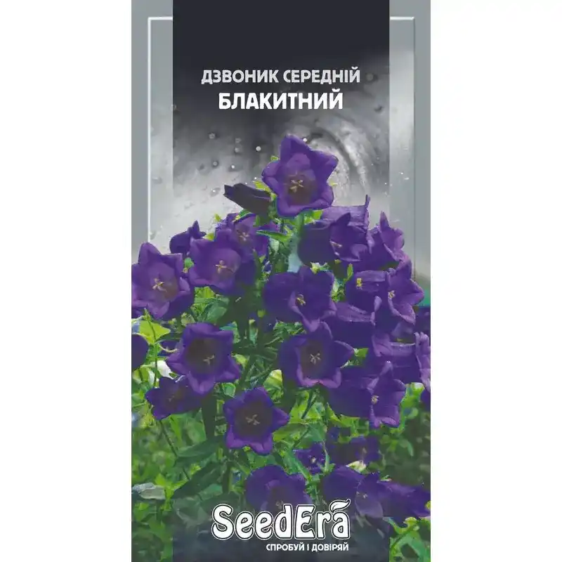 Колокольчик средний голубой 0.2 г от Профессиональных Семян