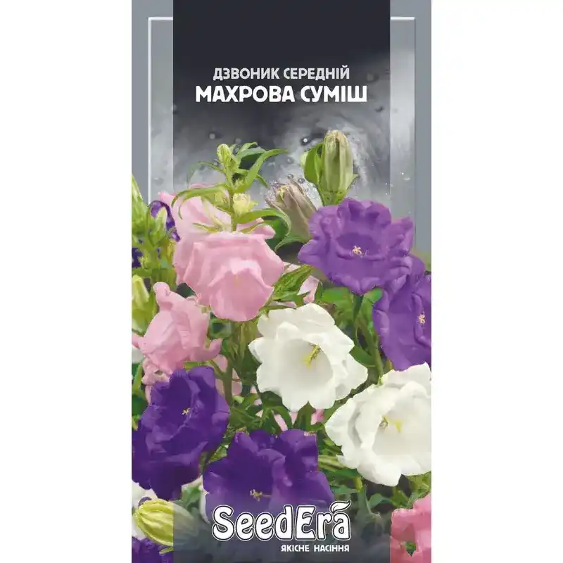 Колокольчик средний махровая смесь 0,2 г от Профессиональных Семян