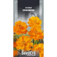 Космея оранжевая 0,5 г от Профессиональных Семян