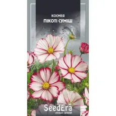 Космея Пикот смесь 0,5 г от Профессиональных Семян