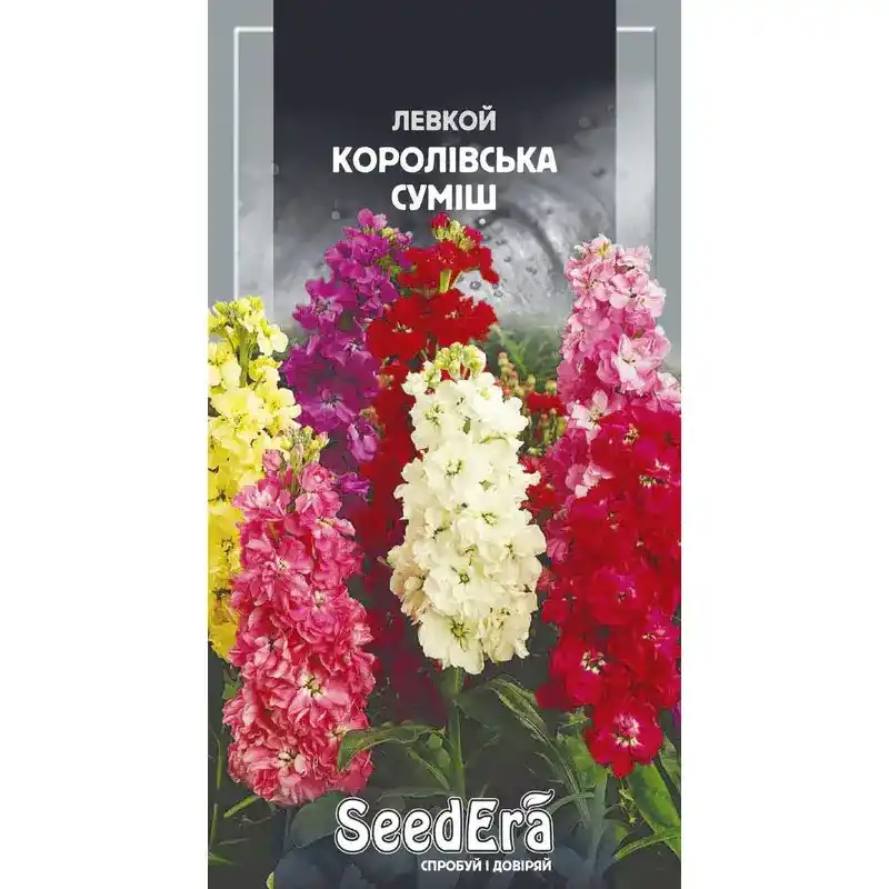 Левкой Королевская смесь 0,2 г от Профессиональных Семян