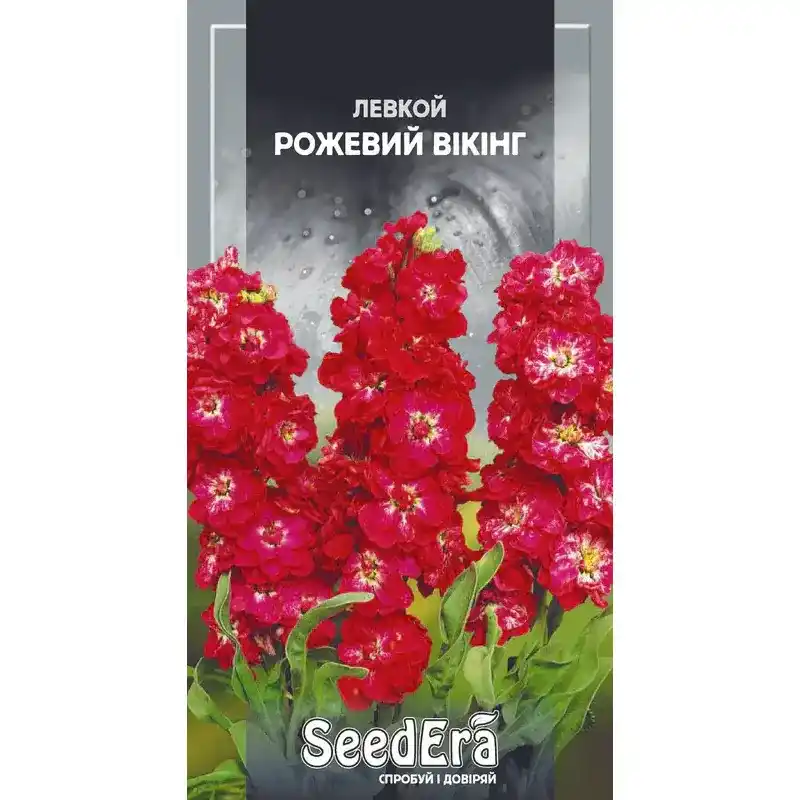 Левкой Розовый Викинг 0,2 г от Профессиональных Семян