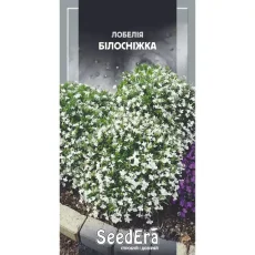 Лобелия Белоснежка 0,1 г от Профессиональных Семян