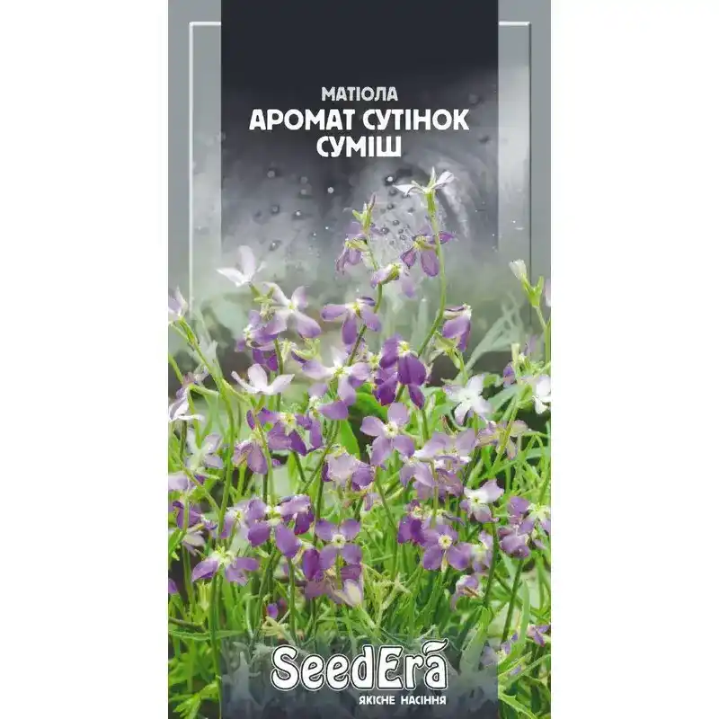 Матиола Аромат Сумерки смесь 1 г от Профессиональных Семян