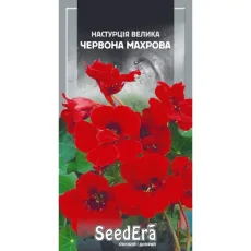 Настурция Красная махровая 1,5 г от Профессиональных Семян