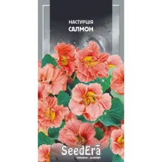 Настурция культурная Салмон 1,5 г от Профессиональных Семян