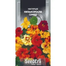 Настурция культурная смесь 1,5 г от Профессиональных Семян