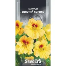 Настурция Золотой Король 1 г от Профессиональных Семян